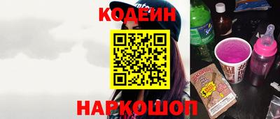 дживик Краснознаменск
