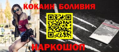 МДМА Краснодар