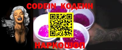 дживик Краснознаменск