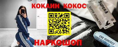 дживик Краснознаменск