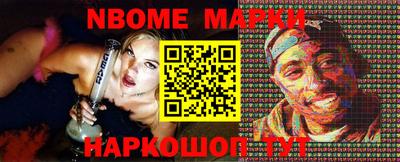 МДМА Краснодар