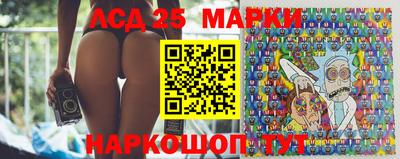 МДМА Краснодар