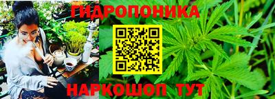 МДМА Краснодар