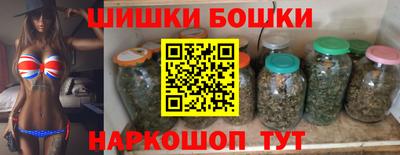 дживик Краснознаменск