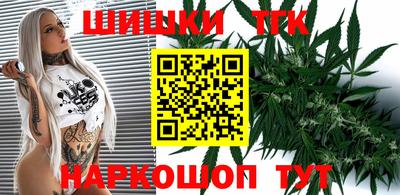 дживик Краснознаменск