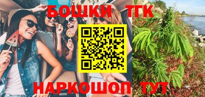 МДМА Краснодар