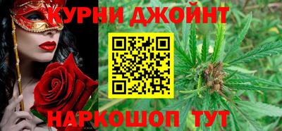 МДМА Краснодар