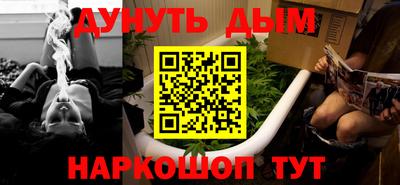 дживик Краснознаменск
