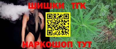 дживик Краснознаменск