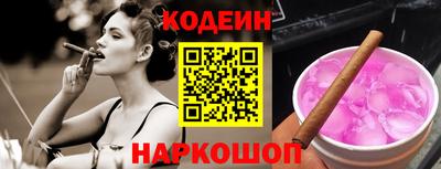 дживик Краснознаменск
