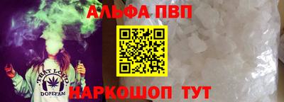дживик Краснознаменск