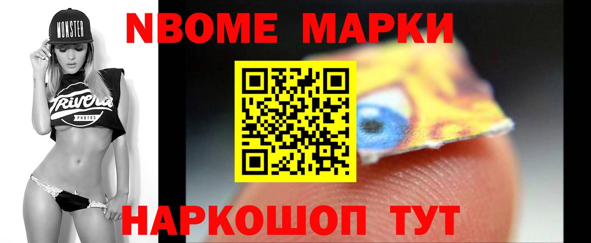 ЛСД экстази кислота Карачаевск
